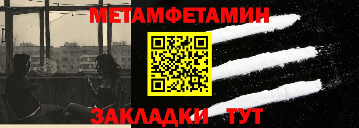 АМФ Premium Великий Новгород