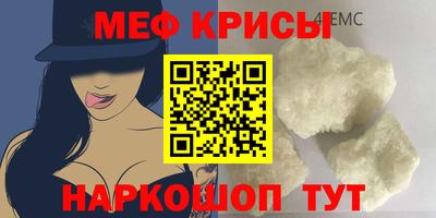 мдма Аргун