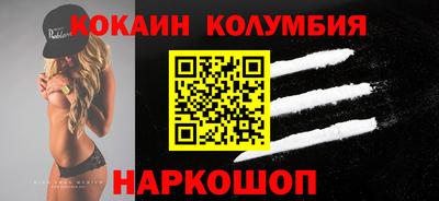 прущая мука Апрелевка