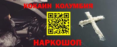 Альфа ПВП Апшеронск