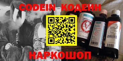 прущая мука Апрелевка