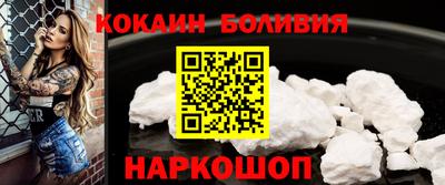 Альфа ПВП Апшеронск