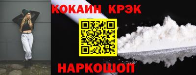 прущая мука Апрелевка
