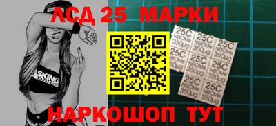 Альфа ПВП Апшеронск