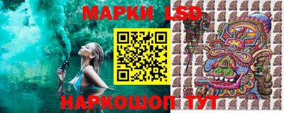 мдма Аргун