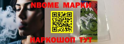 мдма Аргун