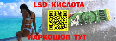 прущая мука Апрелевка