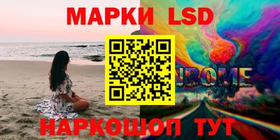 прущая мука Апрелевка