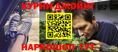 прущая мука Апрелевка