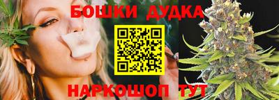 прущая мука Апрелевка