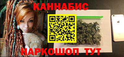 мдма Аргун