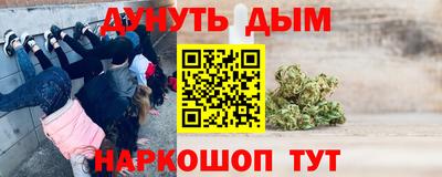 мдма Аргун