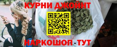 Альфа ПВП Апшеронск