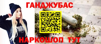 прущая мука Апрелевка
