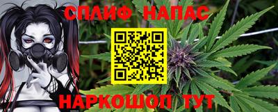 мдма Аргун