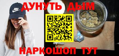 прущая мука Апрелевка