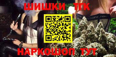 прущая мука Апрелевка
