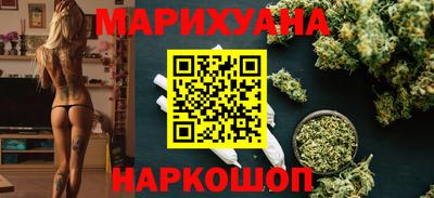 Альфа ПВП Апшеронск