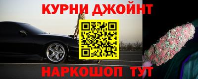 мдма Аргун