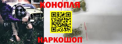 Альфа ПВП Апшеронск