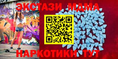 прущая мука Апрелевка