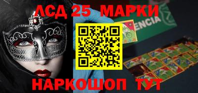 прущая мука Апрелевка