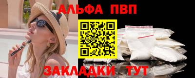 мдма Аргун
