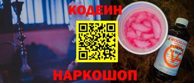 Альфа ПВП Апшеронск