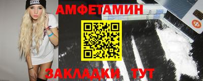 прущая мука Апрелевка