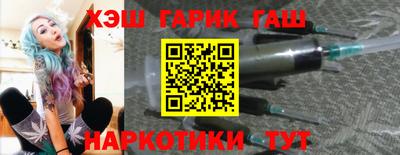 прущая мука Апрелевка