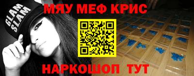 прущая мука Апрелевка