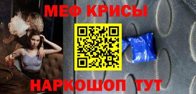 а пвп мука Донецк